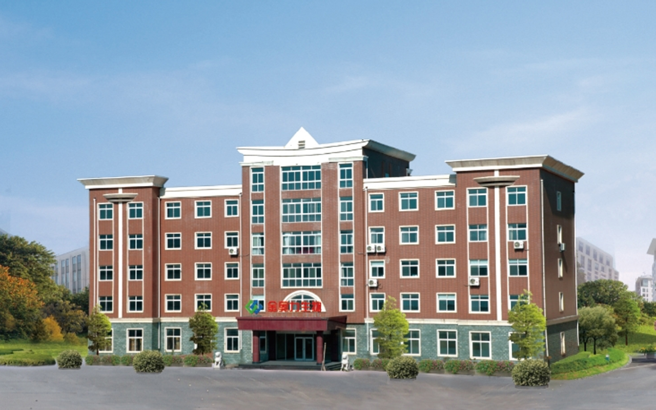 �����Ͻ���������ʳ�ﾫտ�ӹ�����