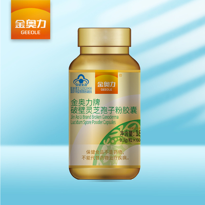 ��������Ʊ���֥���ӷ۽�