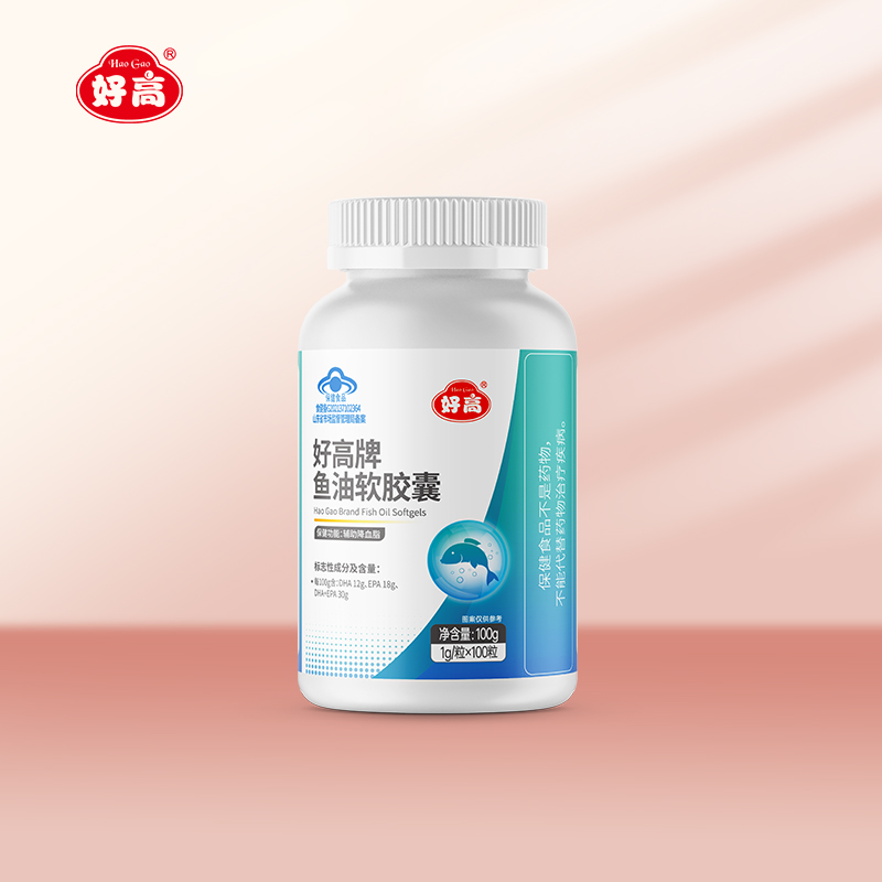 Haogao Brand Fish Oil So