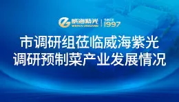 �����š��е�����ݰ��jdb���ӹٷ���վ��ڵ���Ԥ�Ʋ˹�ҵ��������