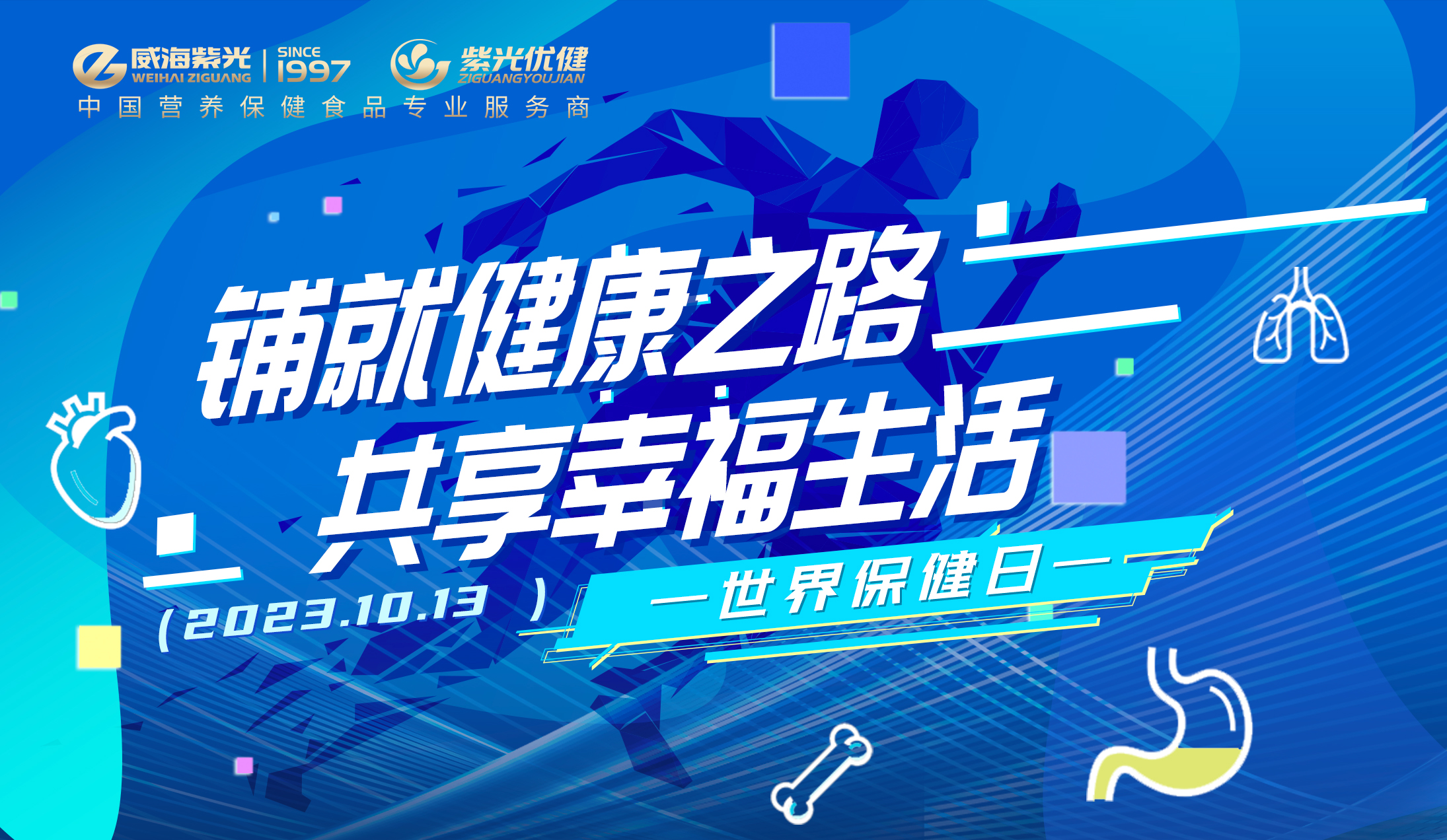 �����ľ��С�jdb���ӹٷ���վ���26��רҵ����������������ػ����˿�����Ӫ������ʳ��רҵ������