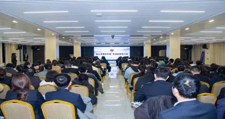 [Show Respect to 3.15]Weihai Ziguang persist in the quality of the original heart, and continues to focus on "3.15".