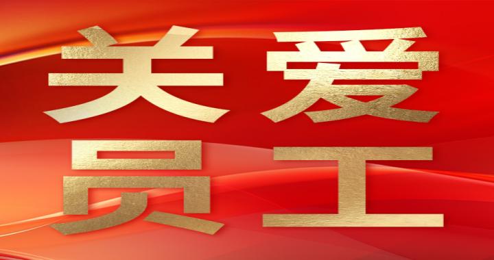 ���ذ�Ա����jdb���ӹٷ���վ��ڵ���֧����ѧϰ����������ְ���������˶�Բ