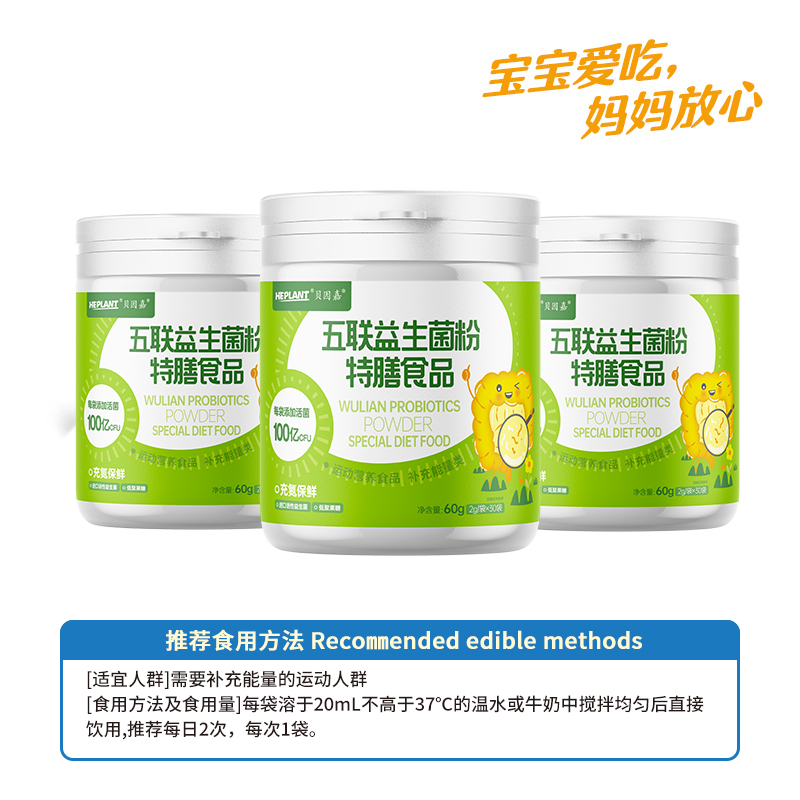 ���������������������ʳ��