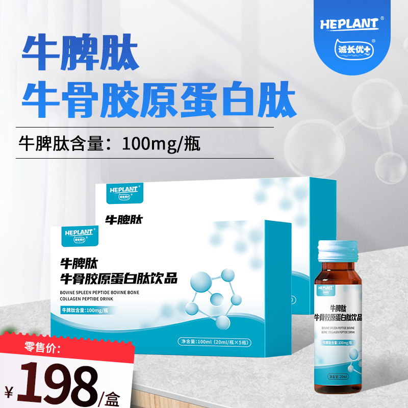 �ϳ���+ţƢ��ţ�ǽ�ԭ��