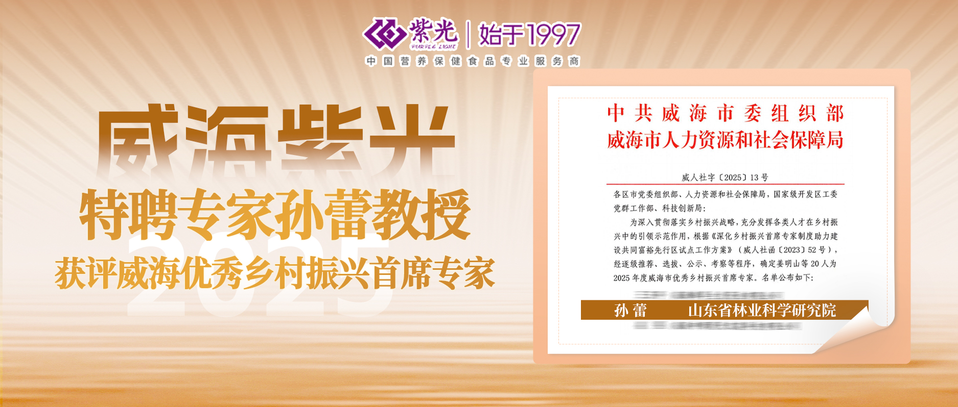 �����ž��ǡ�jdb���ӹٷ���վ�����Ƹר�����ٽ��ڻ�����2025���������